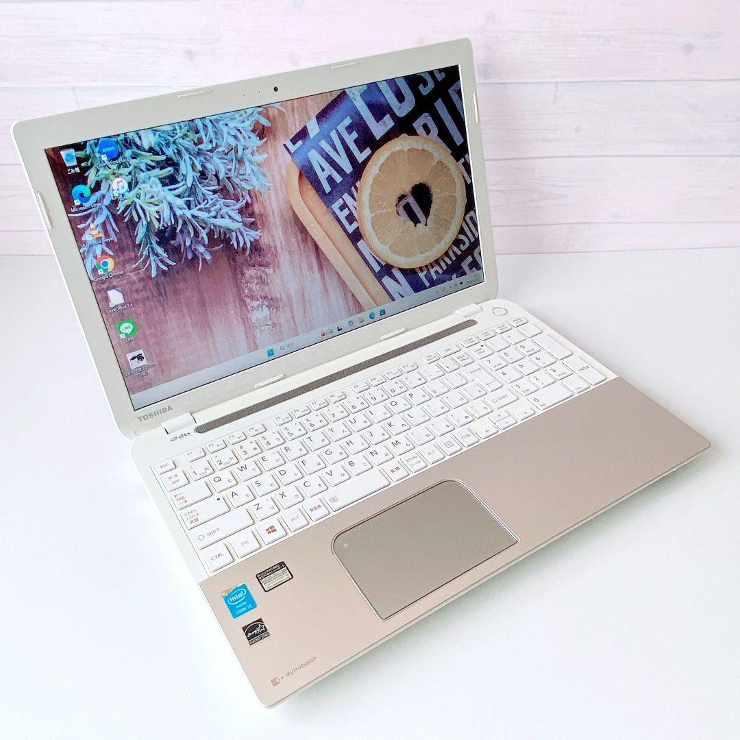 DynaBook/Windows11/8GB/東芝ノートパソコン/250 toshiba17-xxx-1.jpg