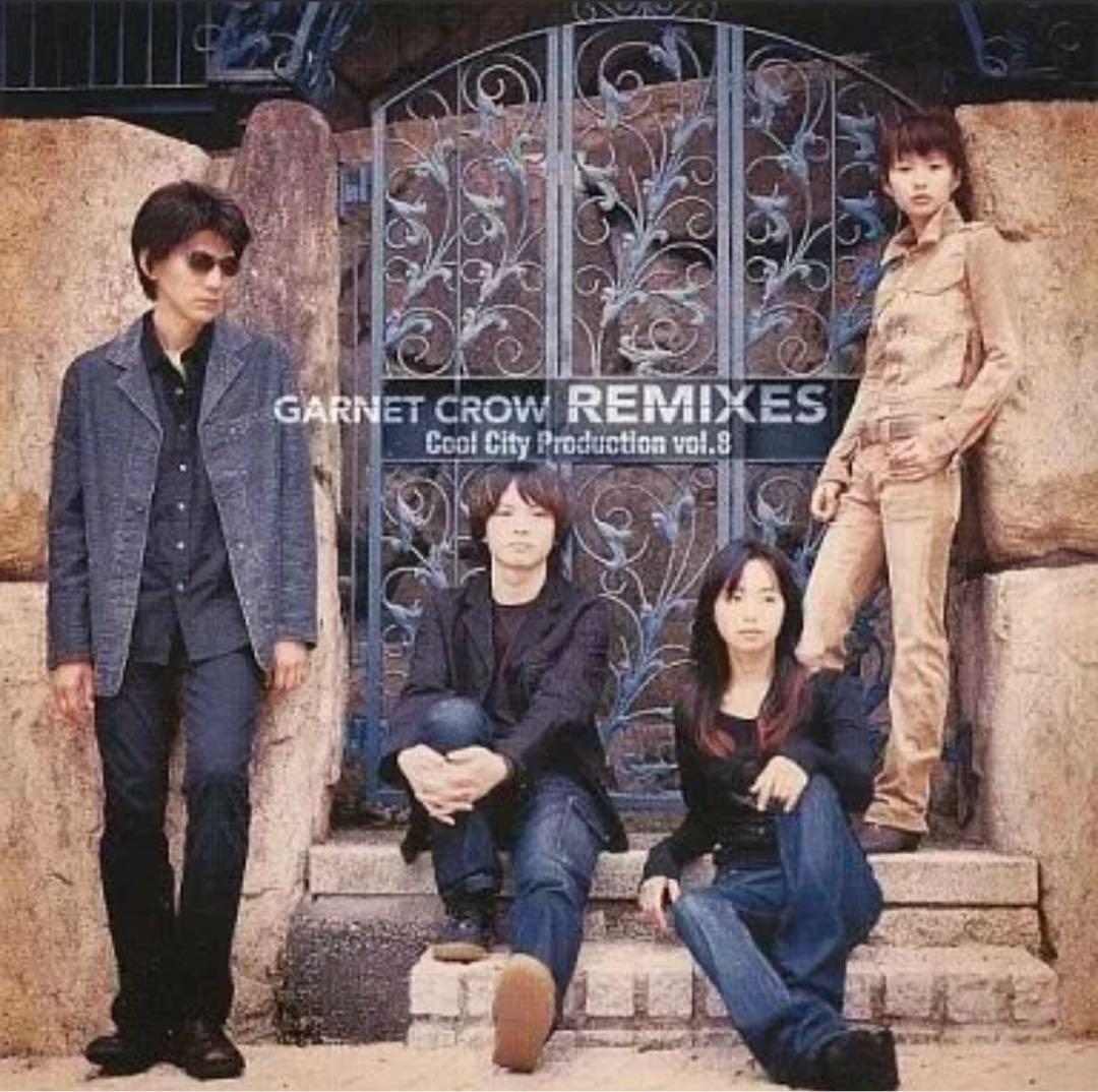 邦楽 GARNET CROW REMIXES Cool City Production GARNET CROW REMIXES Cool City Production vol.8 : GARNET CROW