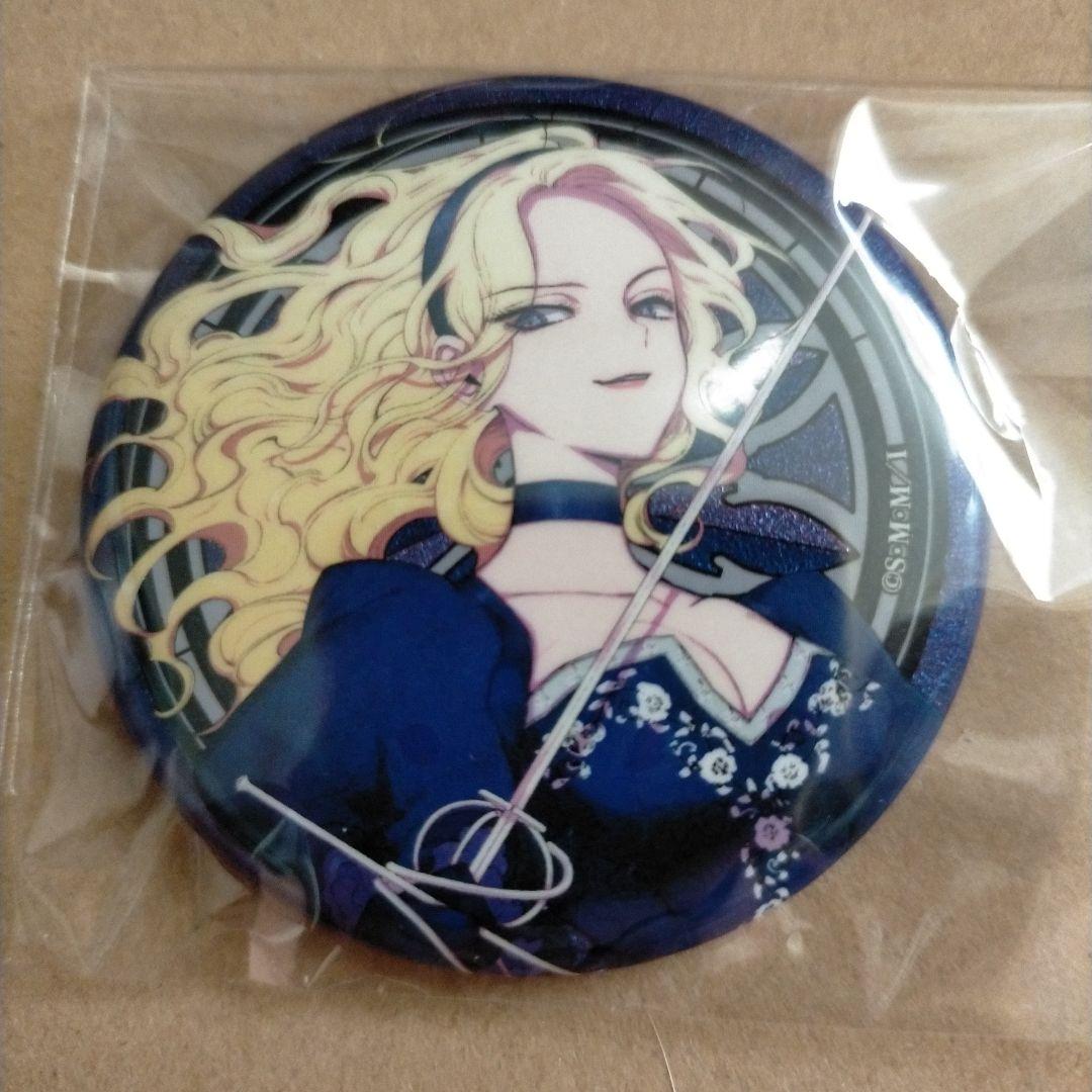 悪役令嬢の中の人 推しちゃれ D賞 グリッター缶バッジ レミリア - メルカリ