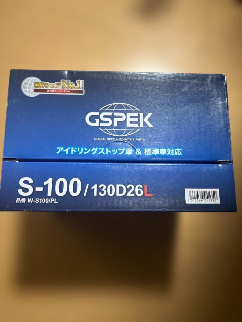 バッテリー GSPEK デルコア W-S100/PL S-100/130D26L - メルカリ