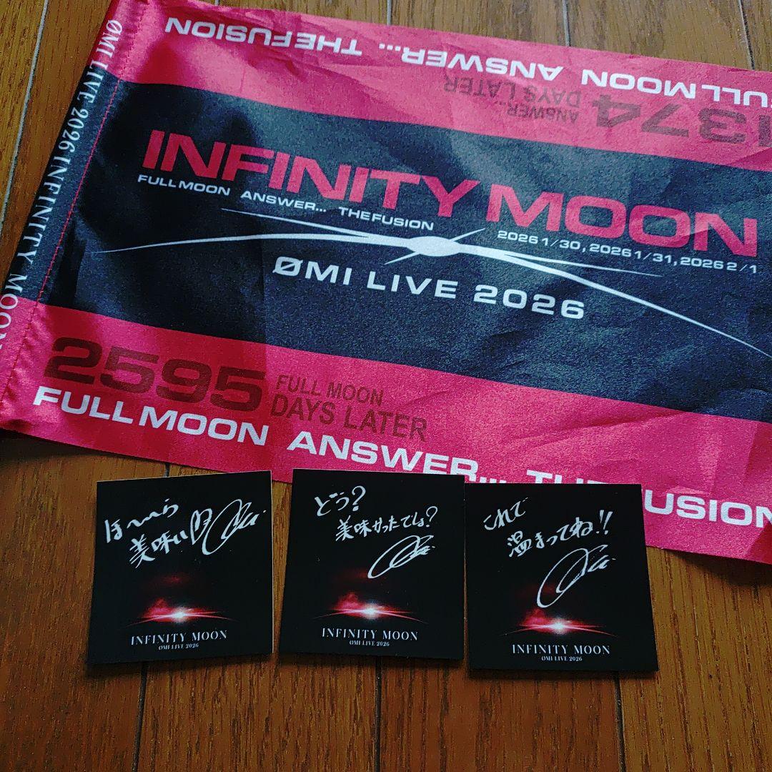 ØMI 豚汁 ステッカー INFINITY MOON 登坂広臣 3セット - メルカリ
