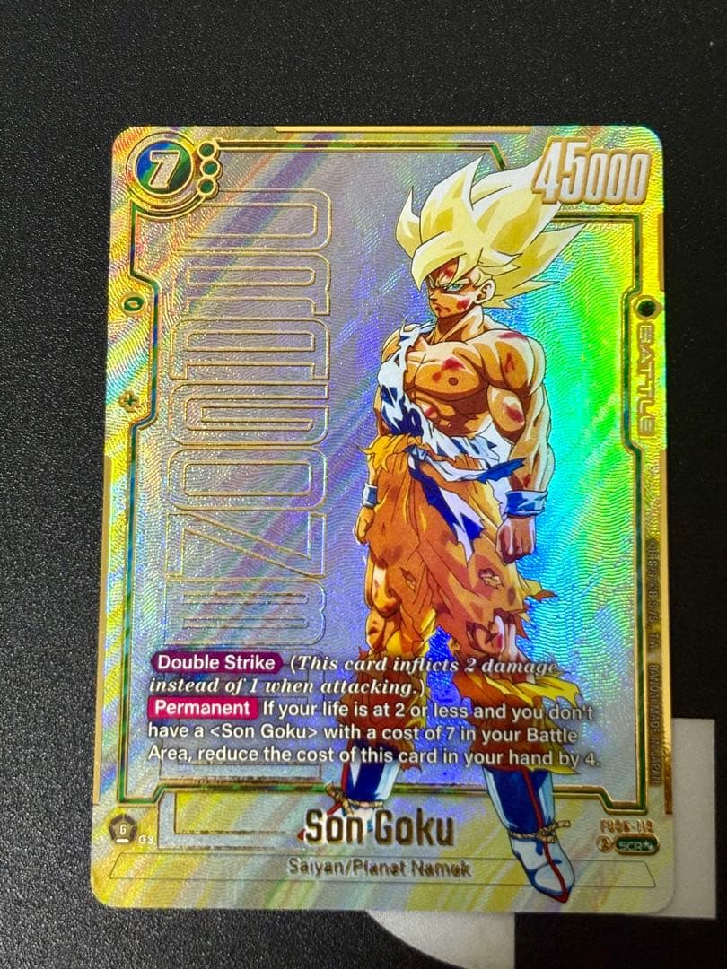 最安値 英語版 FB05-119 SCR 孫悟空 スーパーパラレル 即日発送