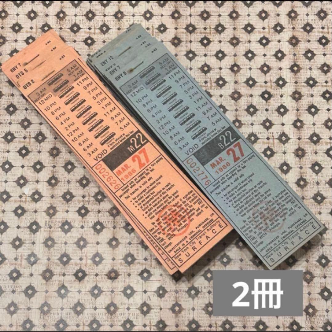 紙もの 海外 チケット ⑤ヴィンテージ ジャンクジャーナル 蚤の市