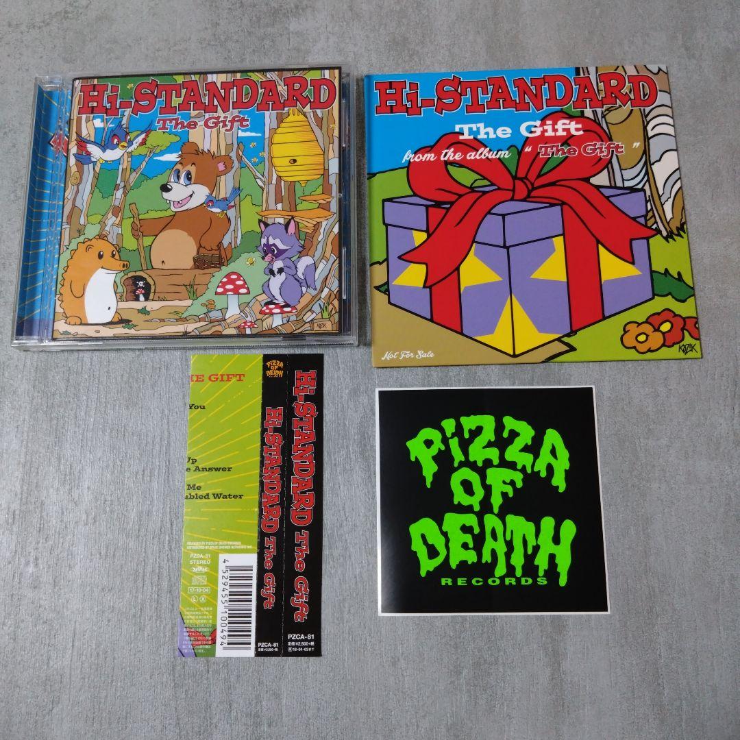 HI-STANDARD The Gift 特典CD、ステッカー付き - メルカリ