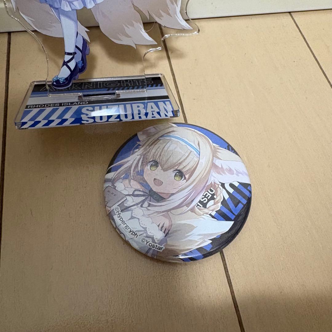 ヴィレッジヴァンガード アークナイツ スズラン - メルカリ