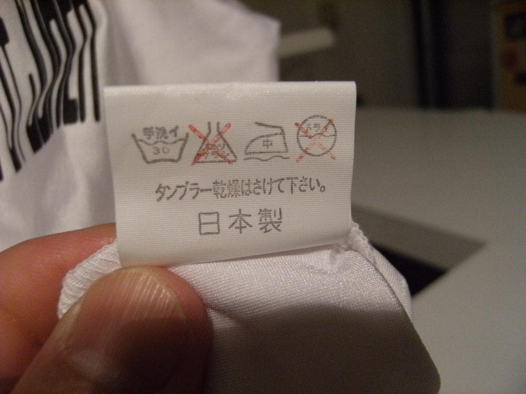 1998年 KING of JOKER T.M.Revolution Tシャツ