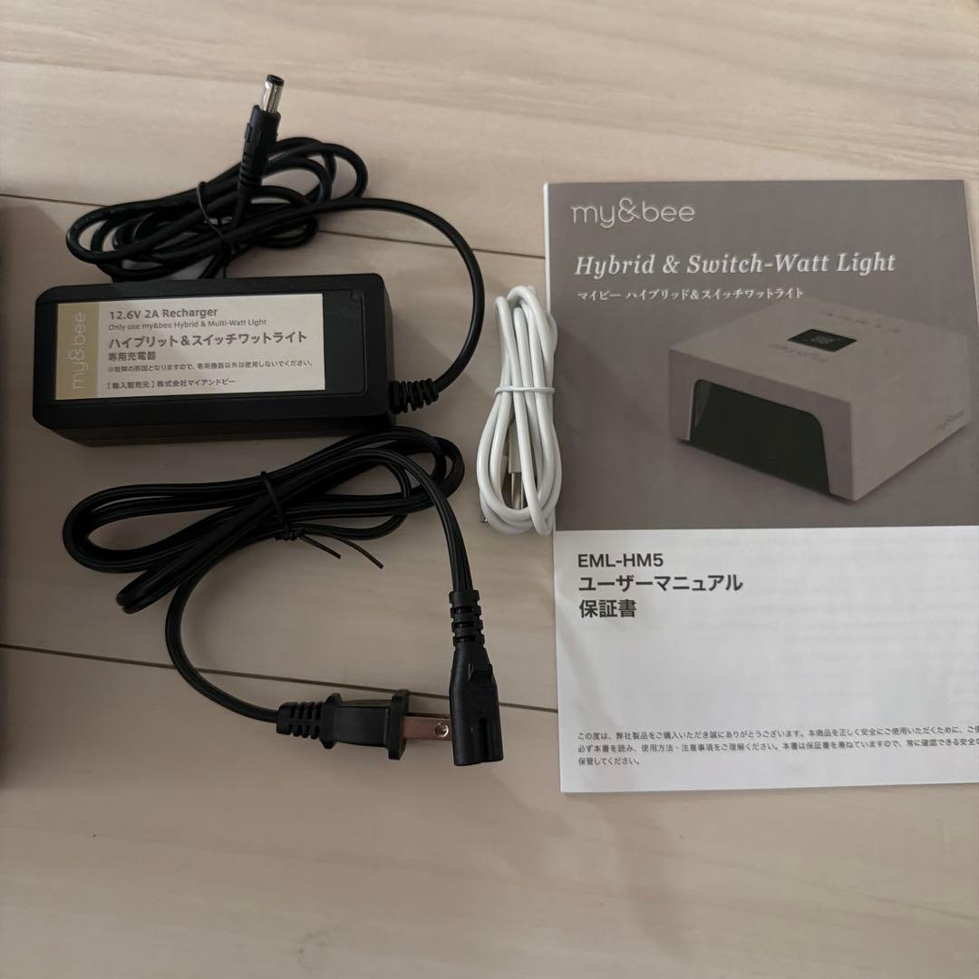 my&bee マイビー ハイブリッド&スイッチワットライト EML-HM5-1 - メルカリ