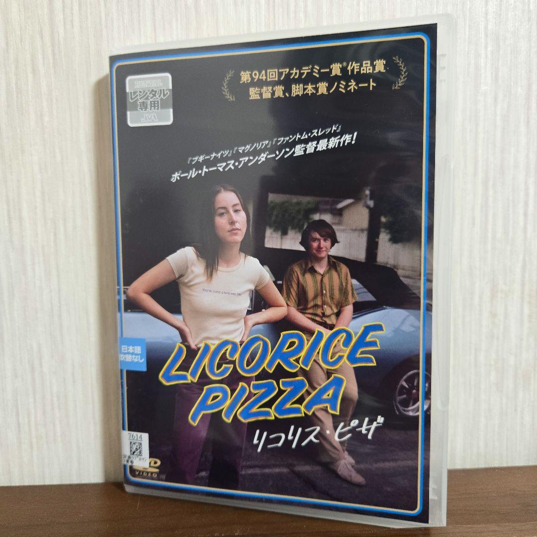 リコリス・ピザ('21米) DVD - メルカリ