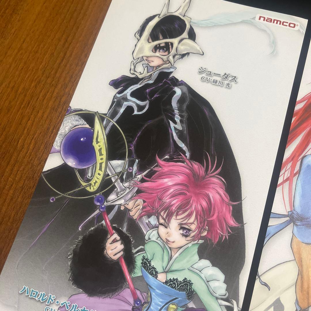 希少品】テイルズオブデスティニー2 店頭販促用 短冊ポスター 3枚セット