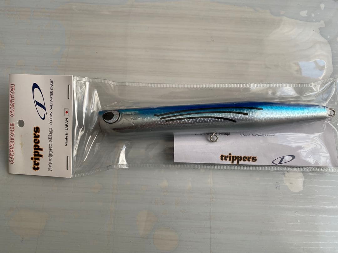 D-CLAW ビーコン210 トビウオ