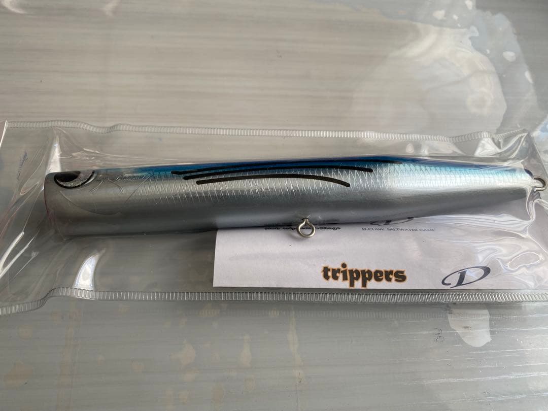 D-CLAW ビーコン210 トビウオ