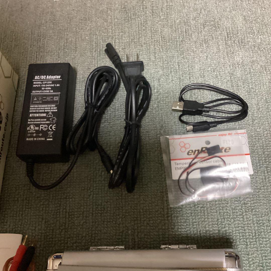 エンルート C6 Ver2 マルチチャージャー ACアダプター・アルミケース