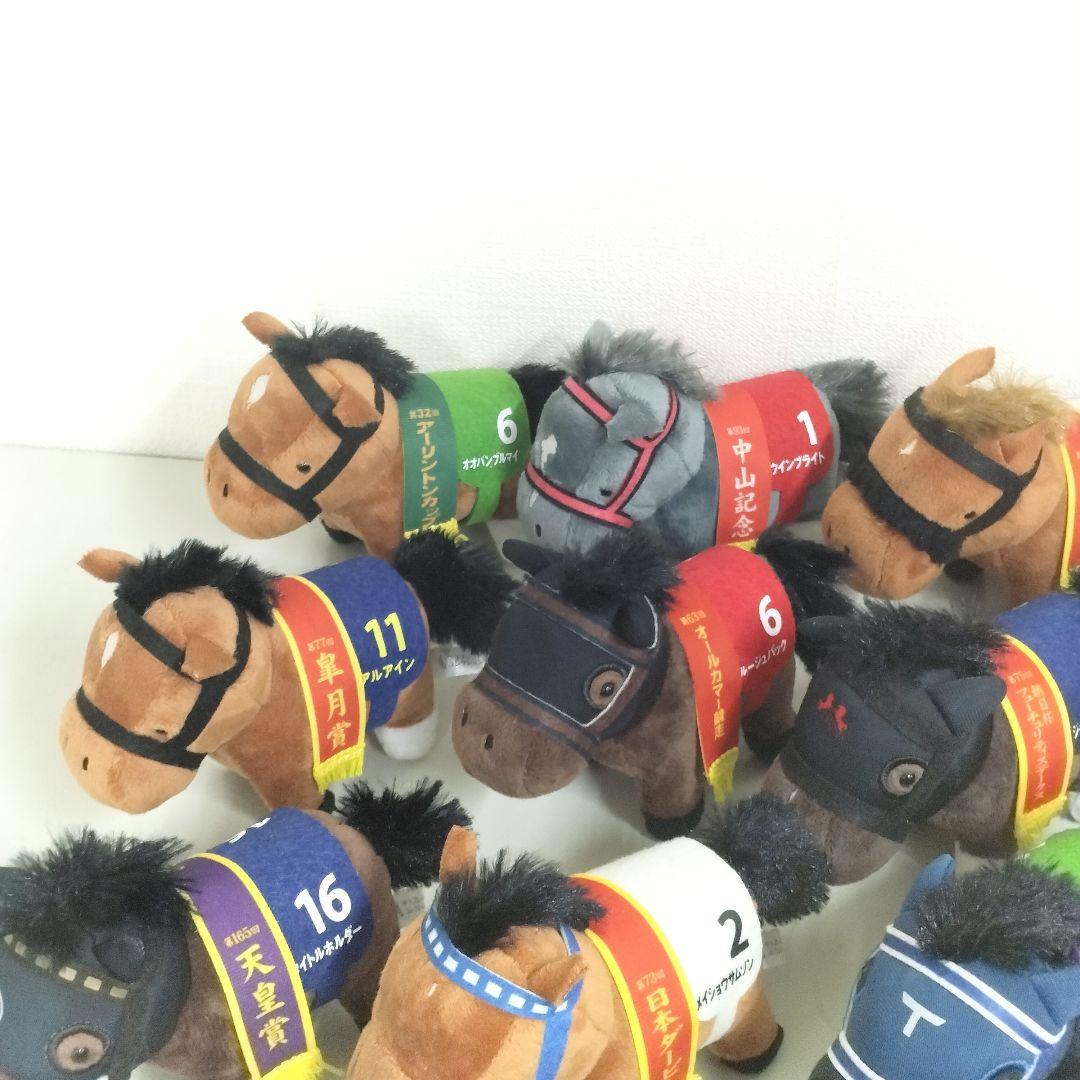 サラブレッドコレクション マスコット 30匹 まとめ売り 競走馬