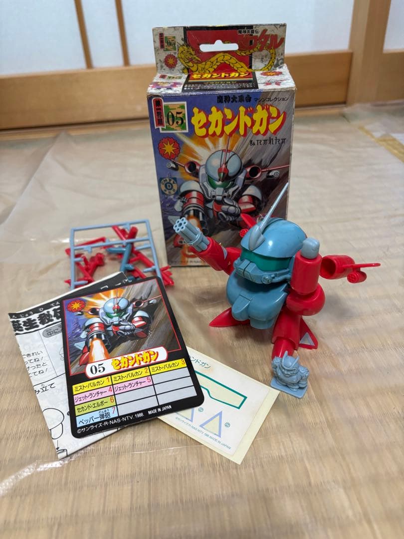 当時物】魔神英雄伝ワタル2体セット19コンボス&05セカンドガン 箱説