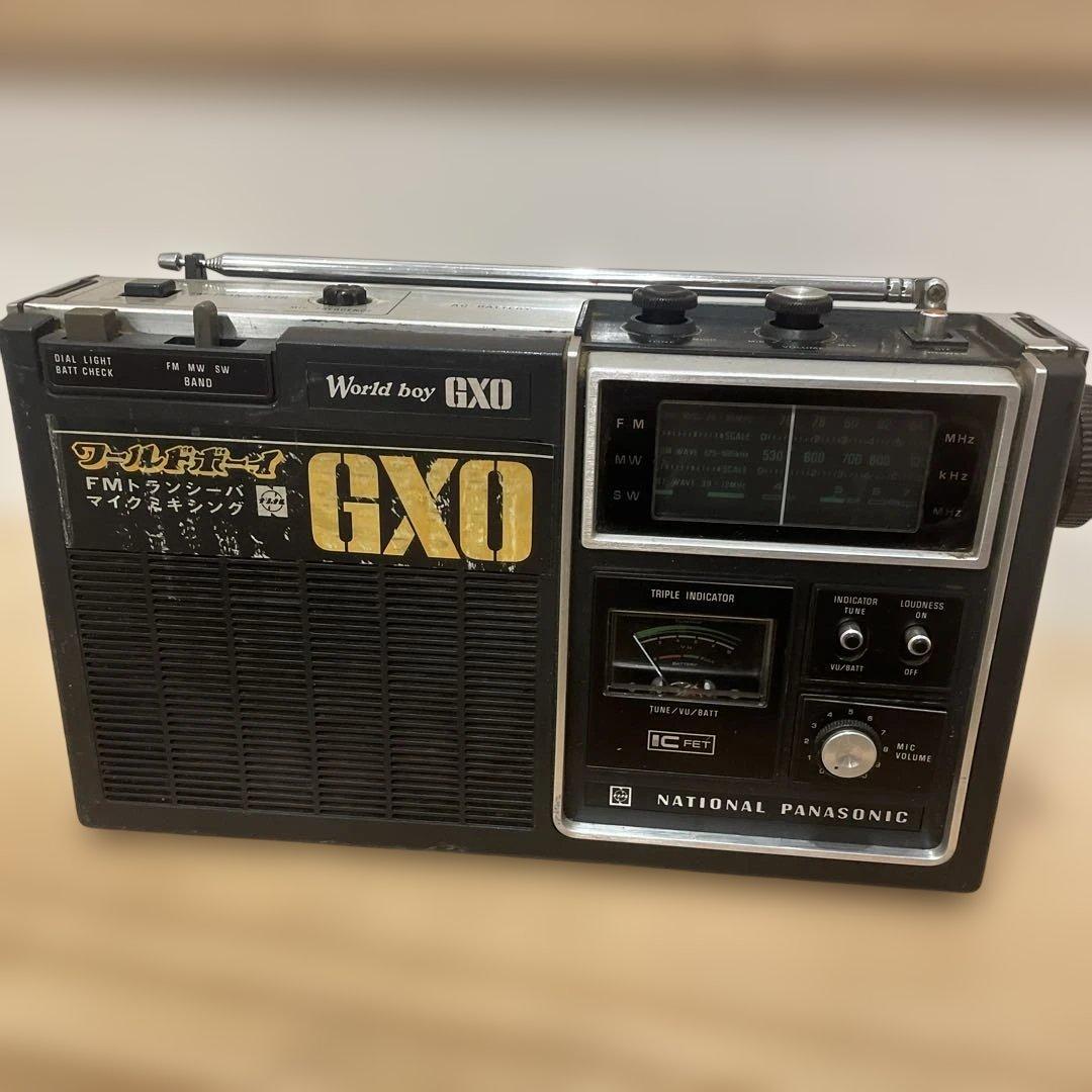 ナショナル ワールドボーイGXO / RF-848 - メルカリ