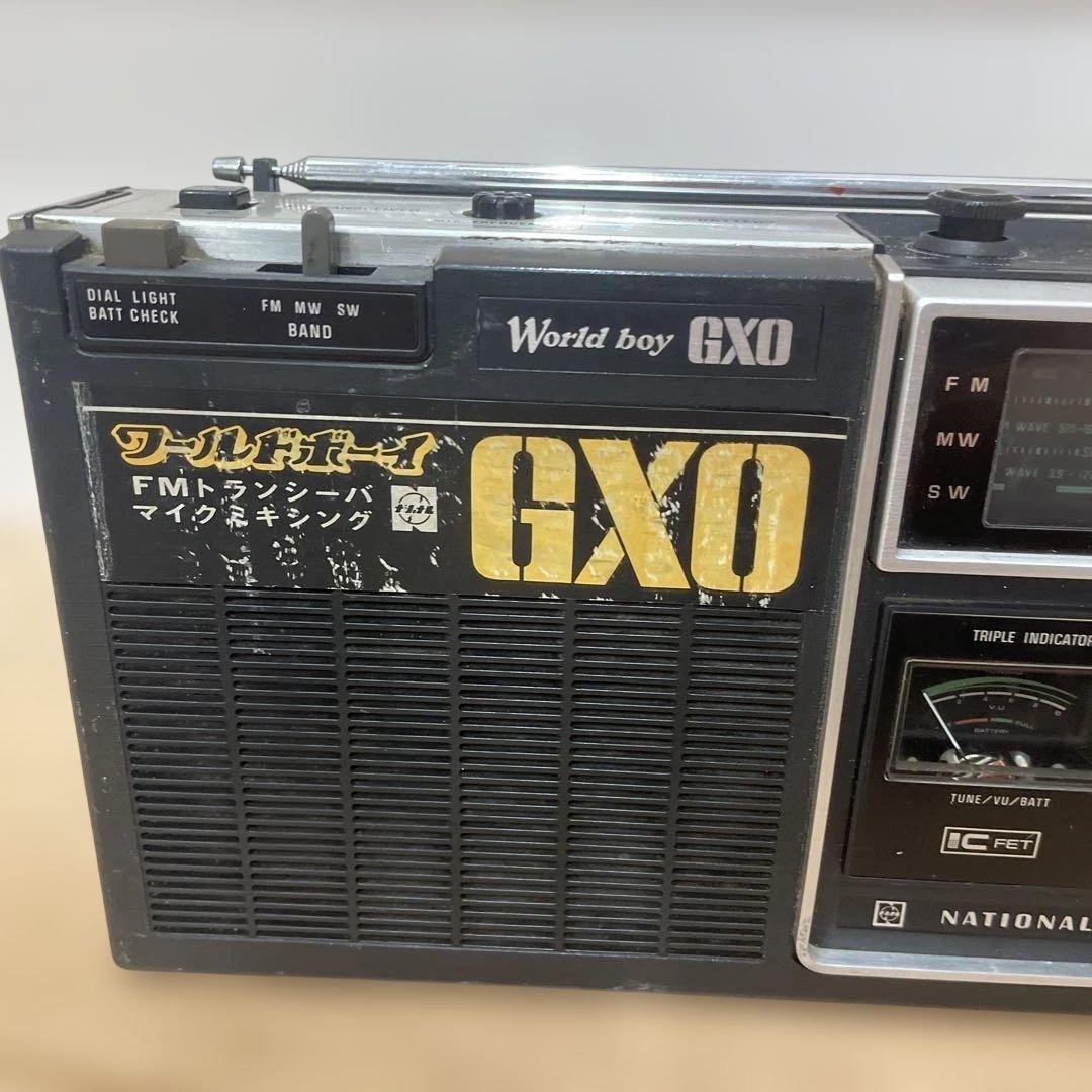 ナショナル ワールドボーイGXO / RF-848 - メルカリ
