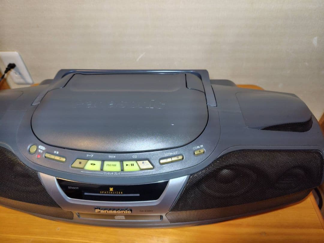Panasonic RX-ED90 パナソニック コブラトップ日本製 - メルカリ