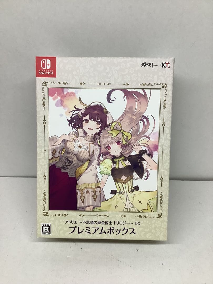アトリエ〜不思議の錬金術士トリロジー〜DXプレミアムボックス 20-0707