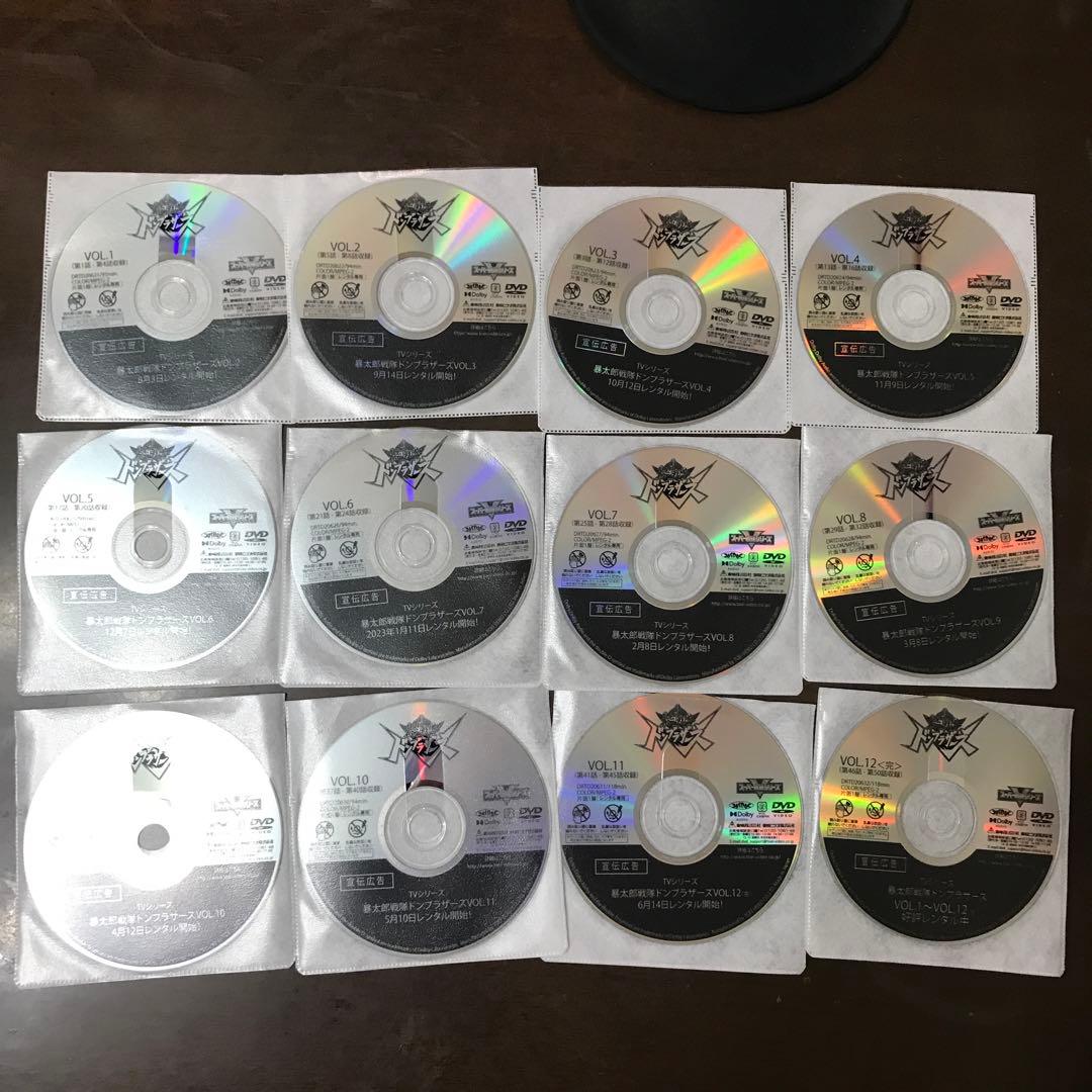 暴太郎戦隊ドンブラザーズ 全12巻（レンタル落ち）DVD Amazon.co.jp: スーパー戦隊シリーズ 暴太郎戦隊ドンブラザーズ VOL.12