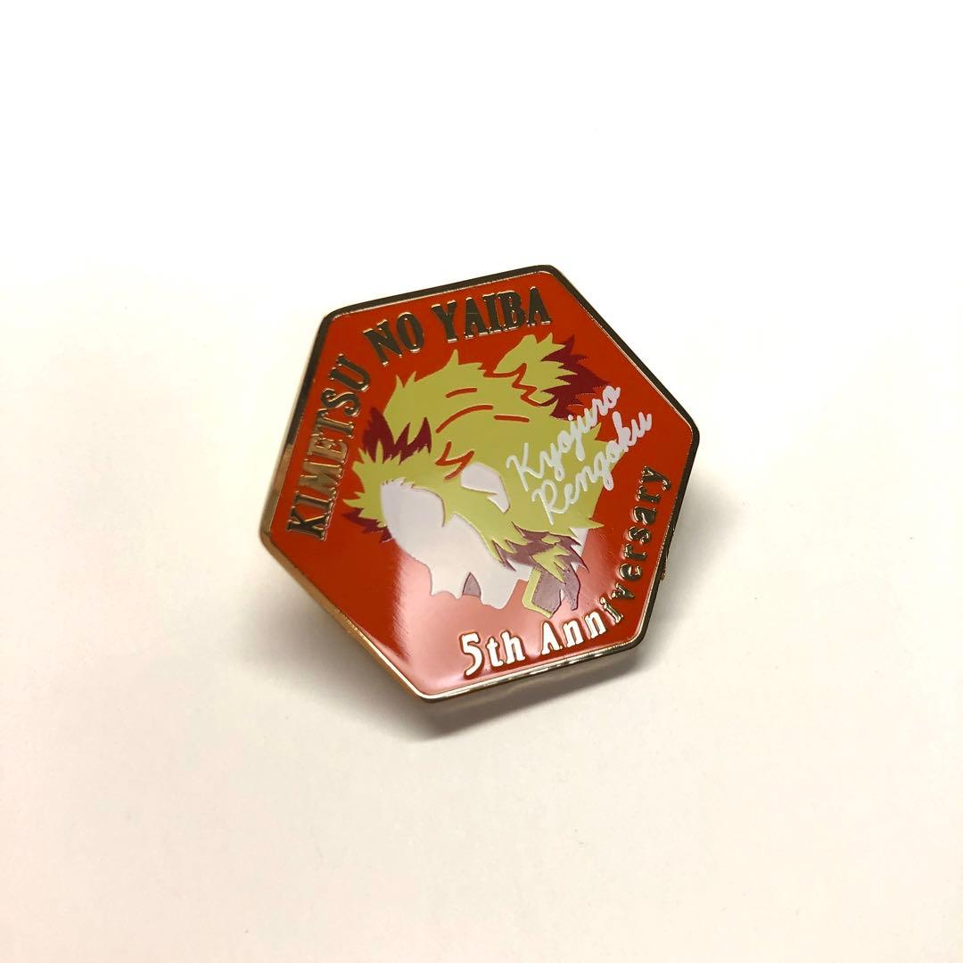 鬼滅の刃 アニメ伍周年記念 後夜祭 キャラクターモチーフピンズ B群