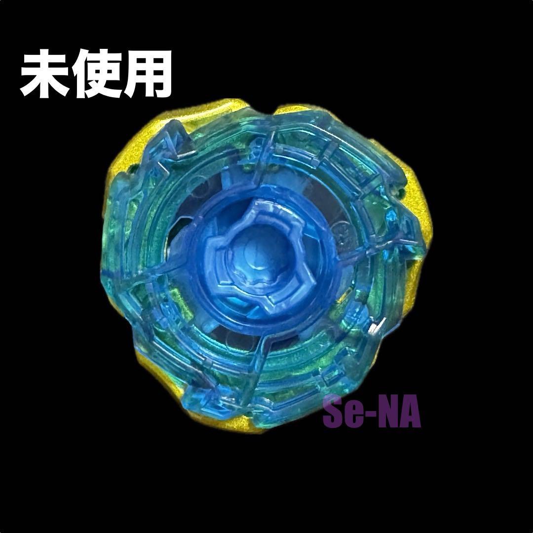 CX ヘルズボルトS4-70V ベイブレードX ワルキューレボルトパーツ