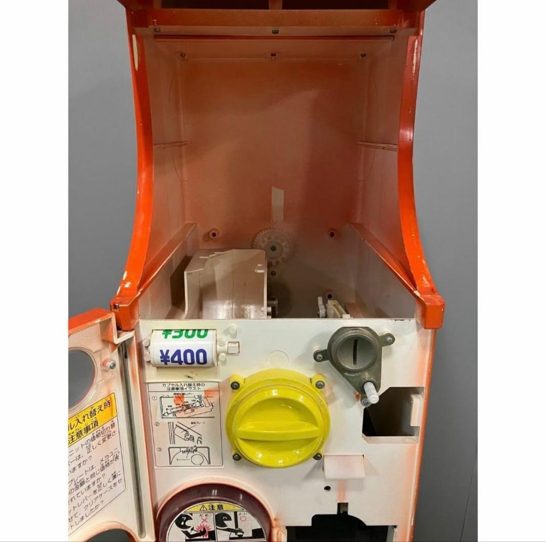 バンダイカプセルステーション 上下段 中古ガチャガチャ - メルカリ