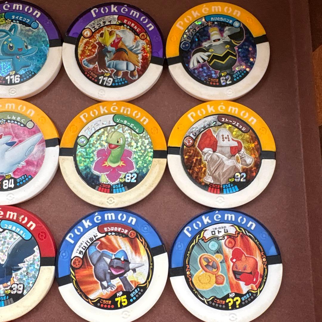 ポケモンバトリオ まとめ売り マスター ハイパー カイオーガ dp pt