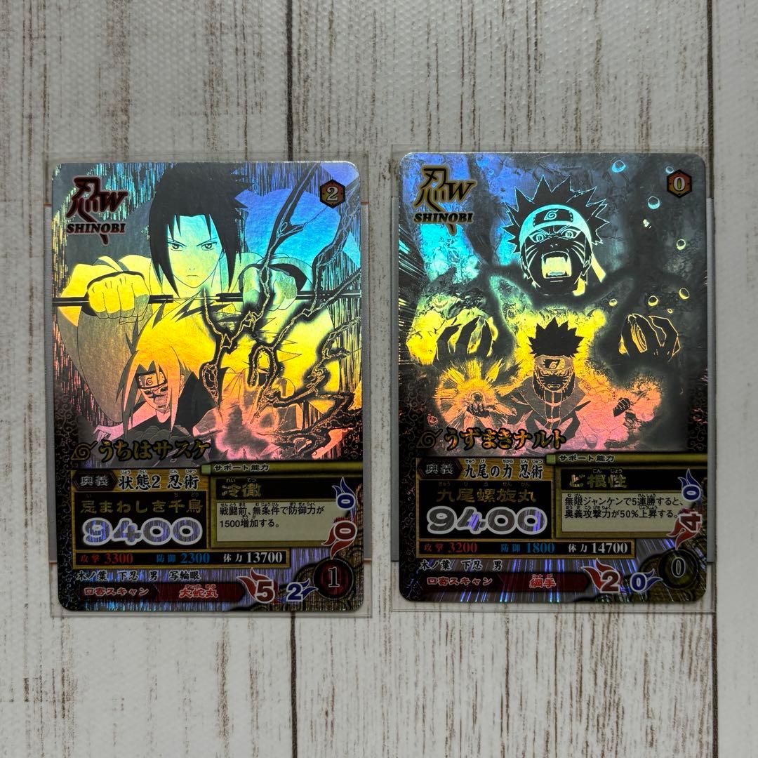 NARUTO疾風伝ナルティメットミッションホログラフィックレアナルトサスケ