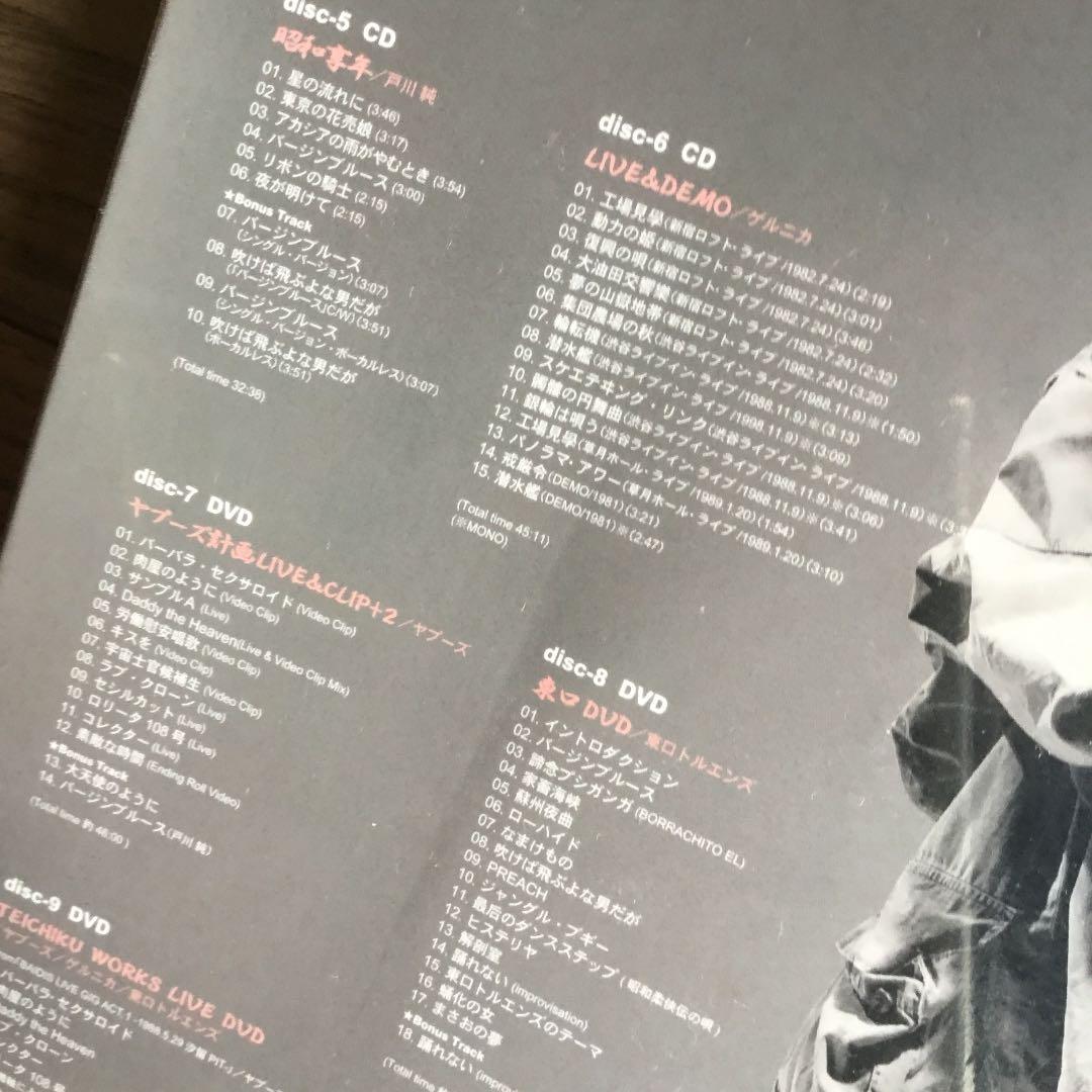 限定廃盤！新品未開封】戸川純芸能生活30周年記念BOX テイチクイヤーズ