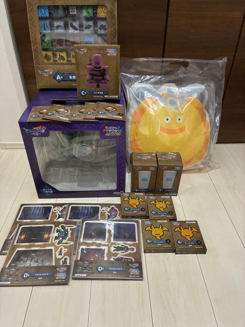 ドラクエ　ふくびき所スペシャル　オルゴデミーラ　さいごの一枚賞　他まとめ ドラクエ ふくびき所 スペシャル さいごの一枚で賞 オルゴデミーラ