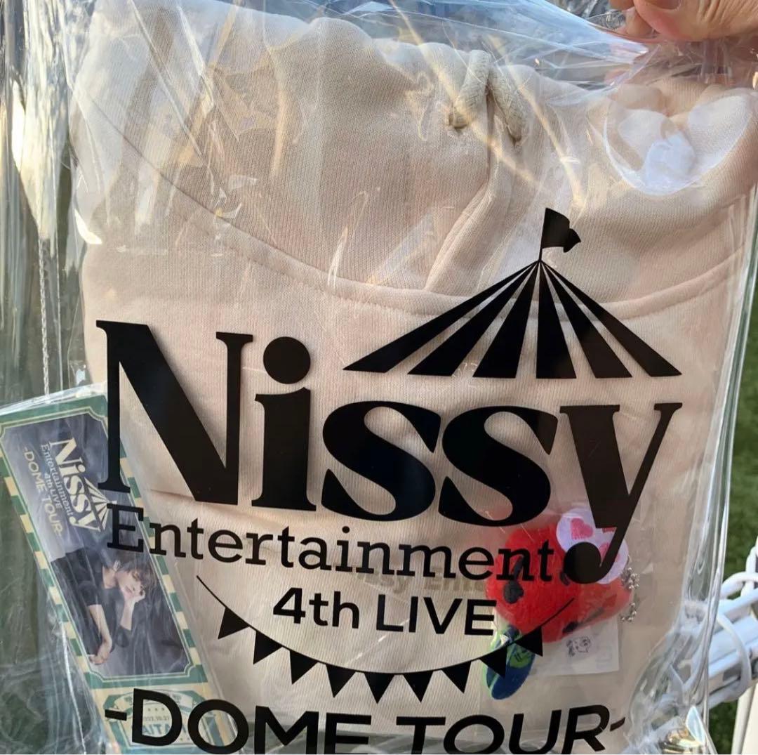 Nissy プレミアムグッズ バラ売り - メルカリ