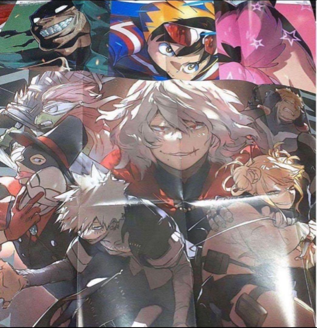 専用 メルカリ便発送‼︎ ヒロアカ 両面ポスター 32枚16セット最強