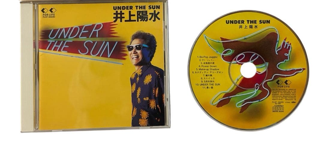 豪華アーティストCD玉置浩二安全地帯中森明菜鈴木雅之華原朋美etc【まとめ売り】