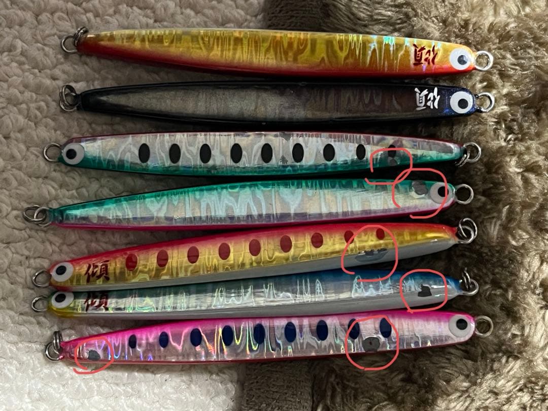 カブキメタル35g7色セット - メルカリ