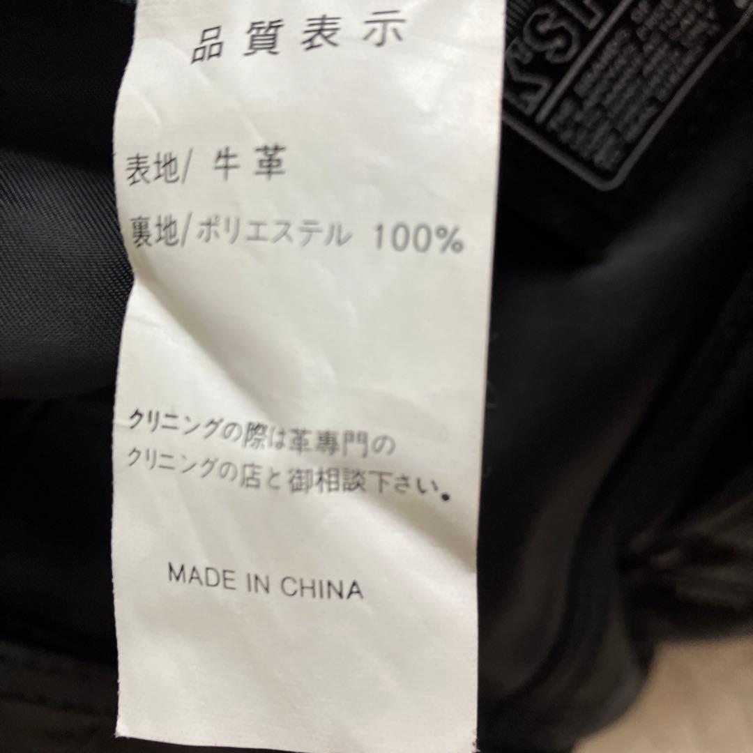 最終価格❗️売り切り‼️カドヤ W33 本革パンツ - メルカリ