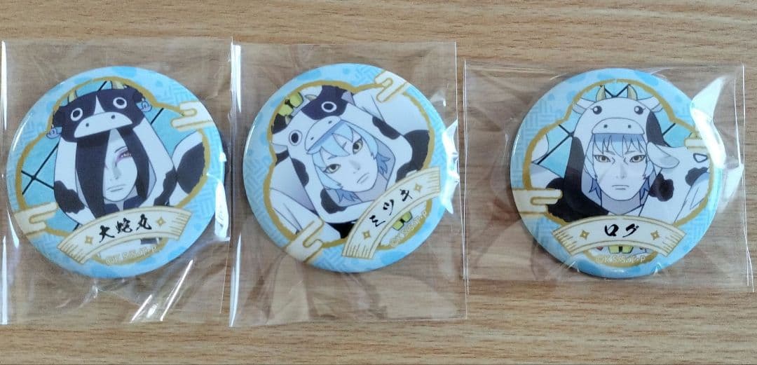 NARUTO BORUTO 干支 大蛇丸 ミツキ ログ 丑年 - メルカリ