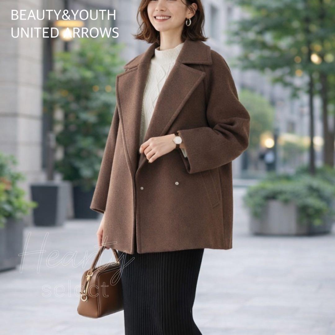 クリーニング済✨BY ユナイテッドアローズ／ＭＡＮＴＥＣＯメルトンメランジコート BEAUTY&YOUTH UNITED ARROWS（ビューティーアンドユースユナイテッド