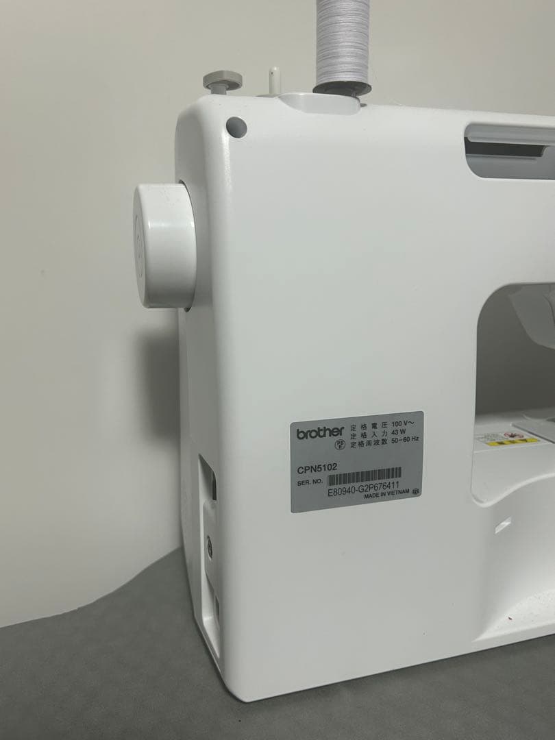 brother コンピュータミシンSENSIA130 CPN5102 カバー付