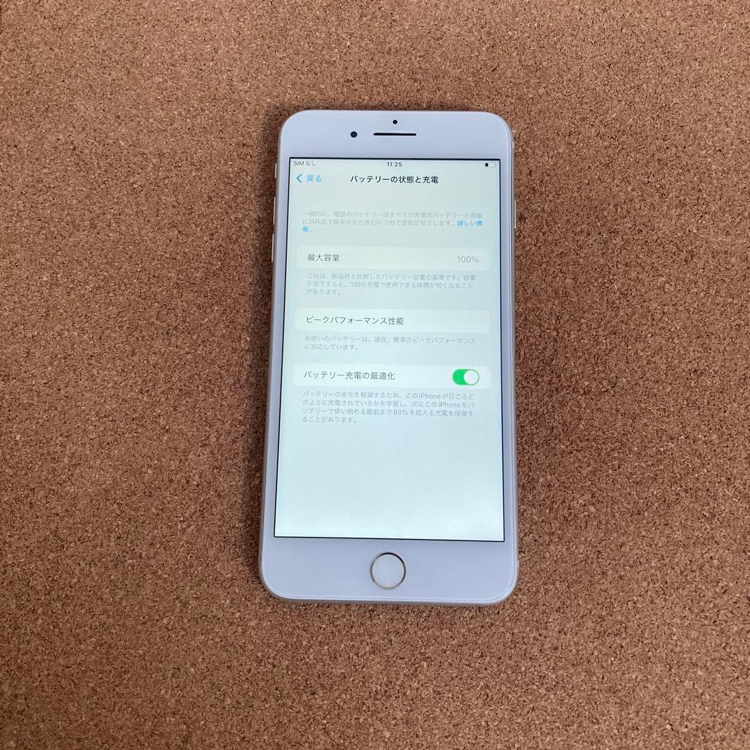 4043【早い者勝ち】電池新品☆iPhone8Plus 64GB SIMフリー☆