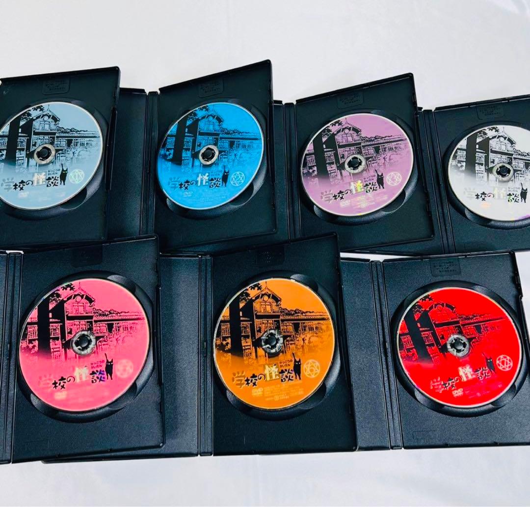 ◎ディスク綺麗です！　学校の怪談　DVD 全巻　7本セット　新品ケース付き