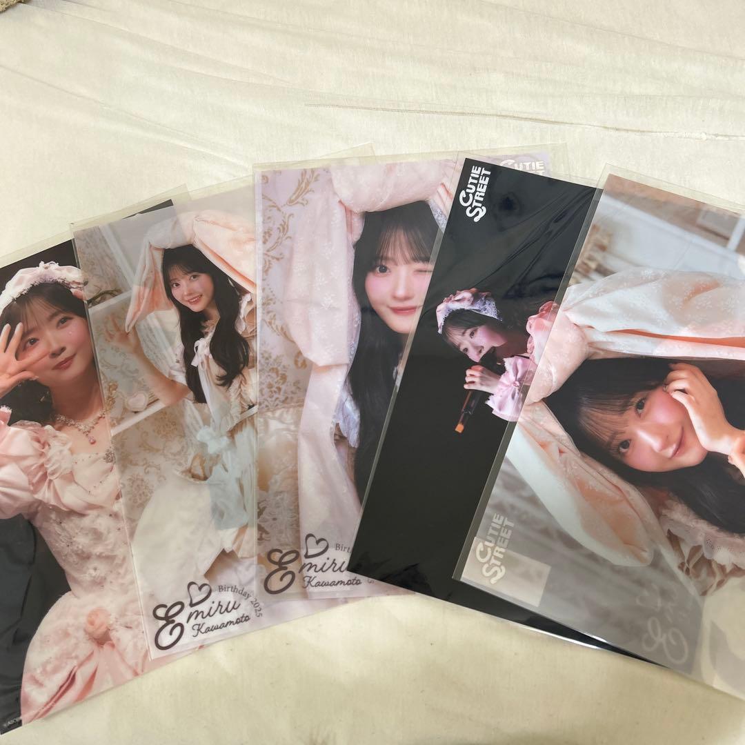 CUTIE STREET 川本笑瑠 すきくじ - メルカリ