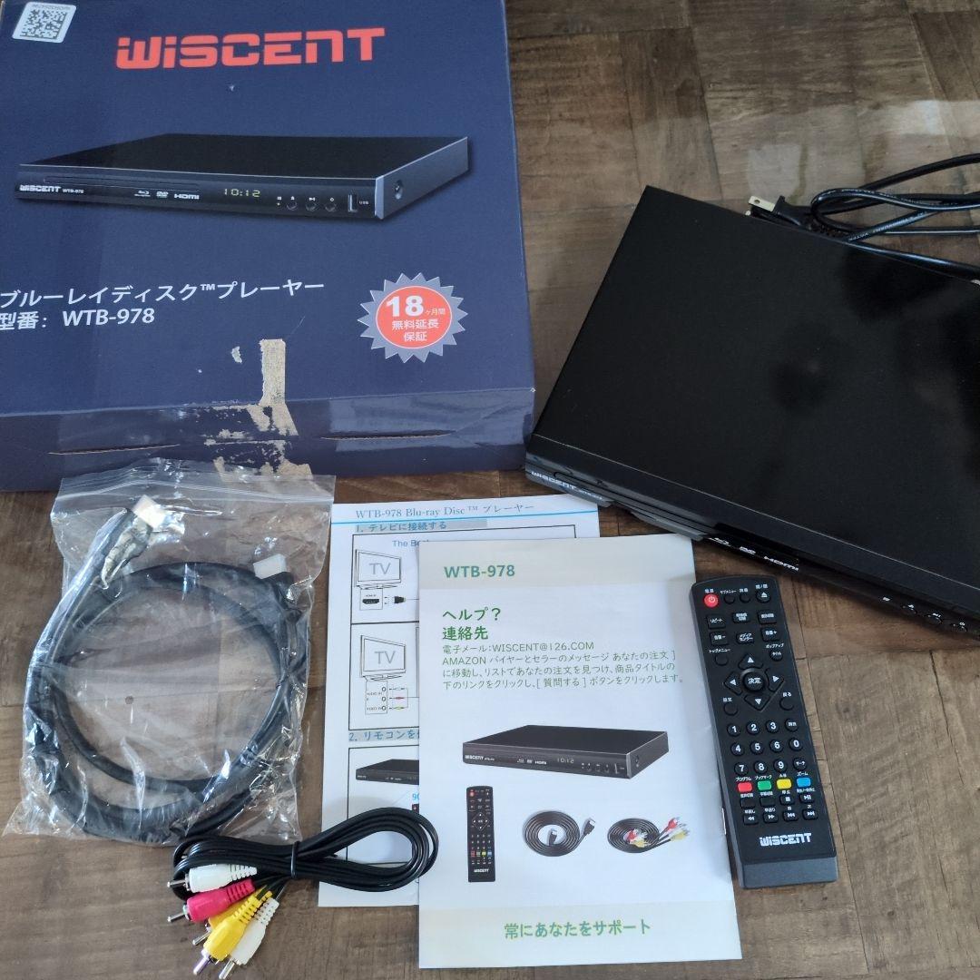 WISCENT ブルーレイディスクプレーヤー WTB-978 - メルカリ
