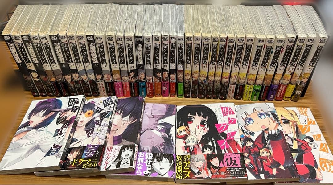 【初版多数】賭ケグルイシリーズ　全42巻セット 初版多数】賭ケグルイシリーズ 全42巻セット - メルカリ