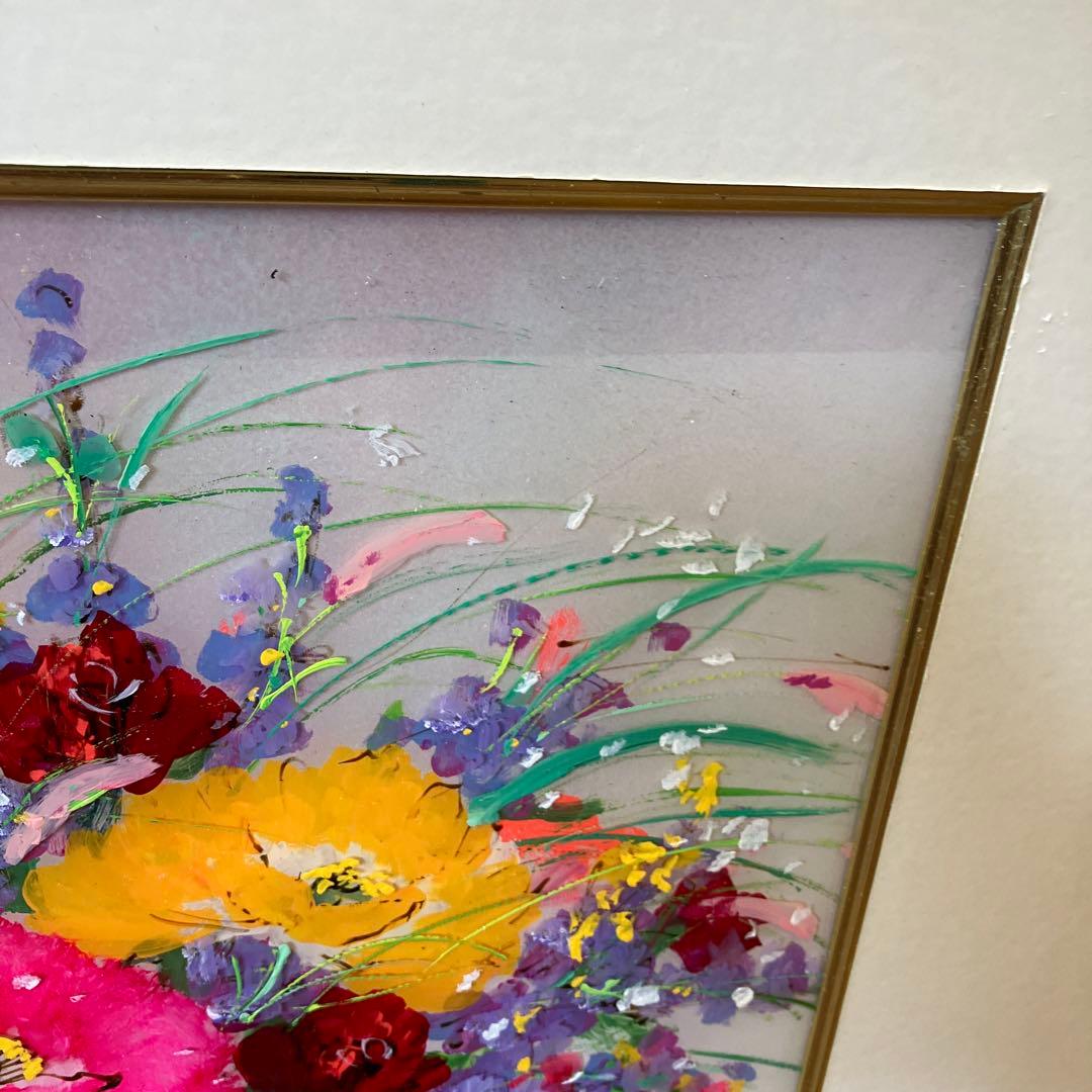 大野剛正 好日 アクラス画 ガラス絵 油絵 油彩画 フラワー 花 絵画