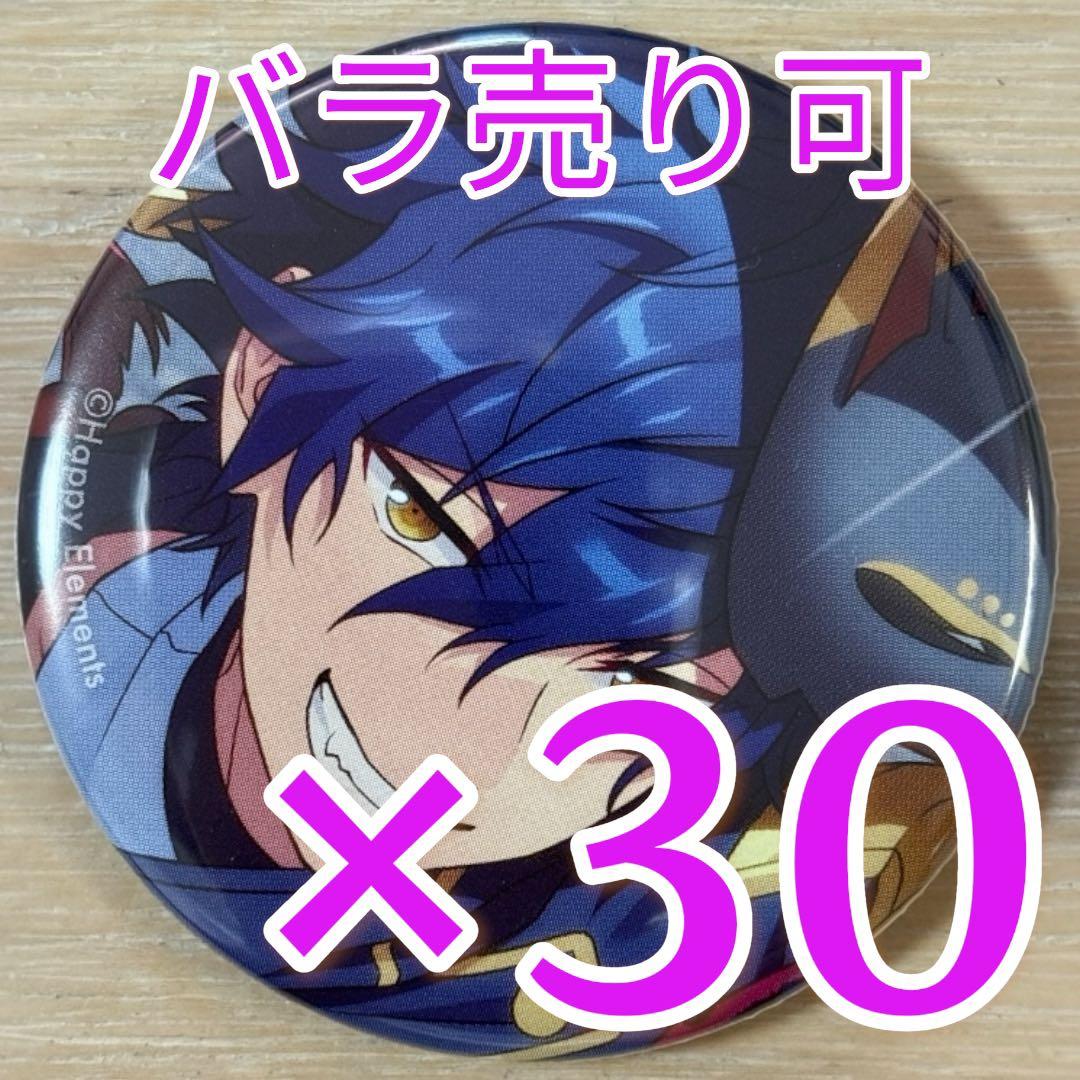 漣ジュン あんスタ コレクション缶バッジ 2025 May Idol 30個 コレクション缶バッジ［2025 May］-Idol Side-（BOX） – pattythree