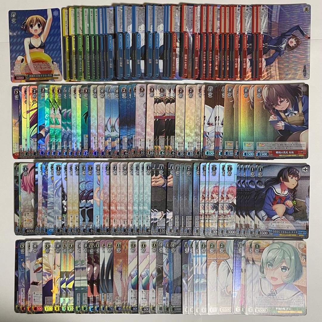 ヴァイス グリザイア SR以上のみ 約150枚セット PR入り 400 - メルカリ