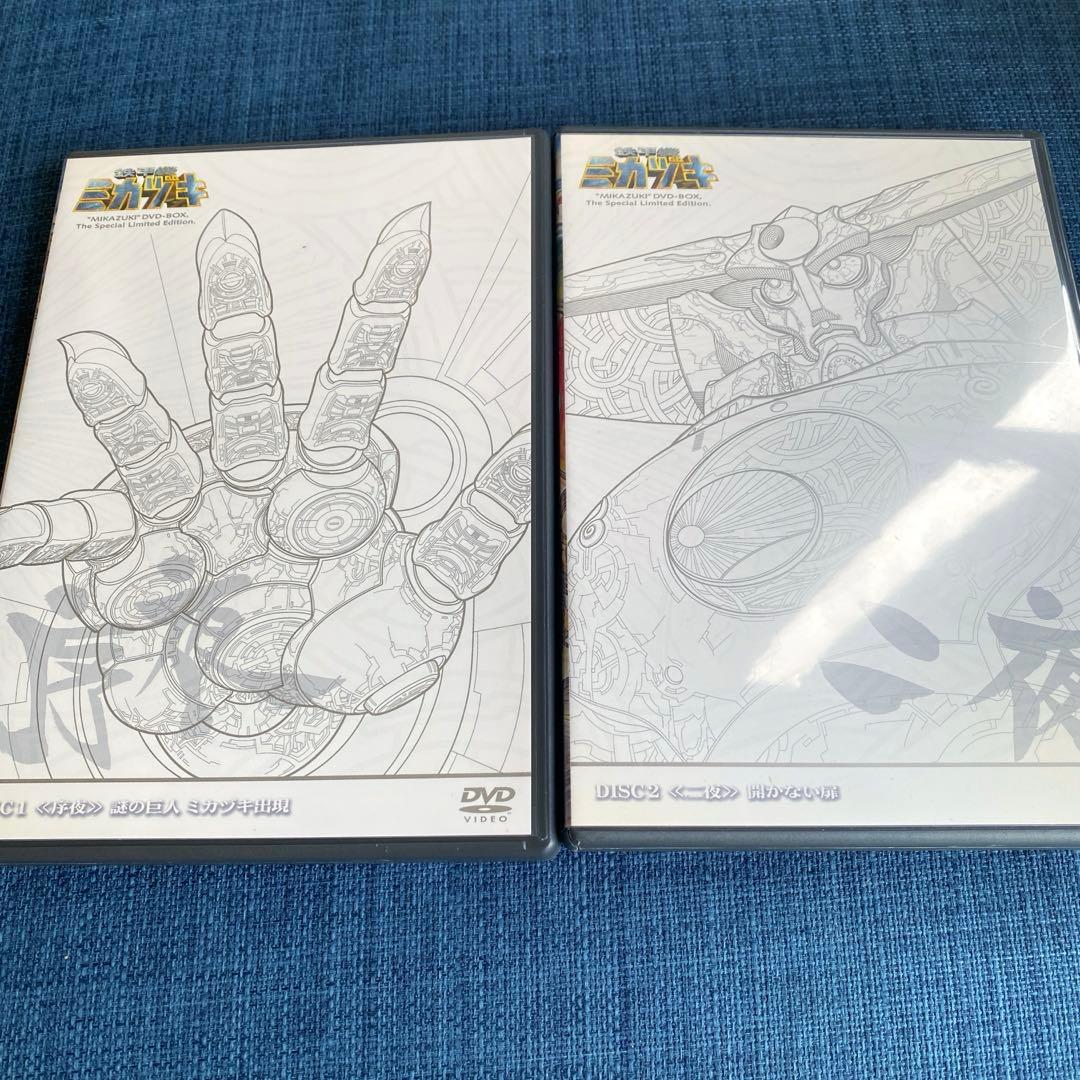 最終値下げ！【中古】鉄甲機ミカヅキ DVD スペシャル限定BOX