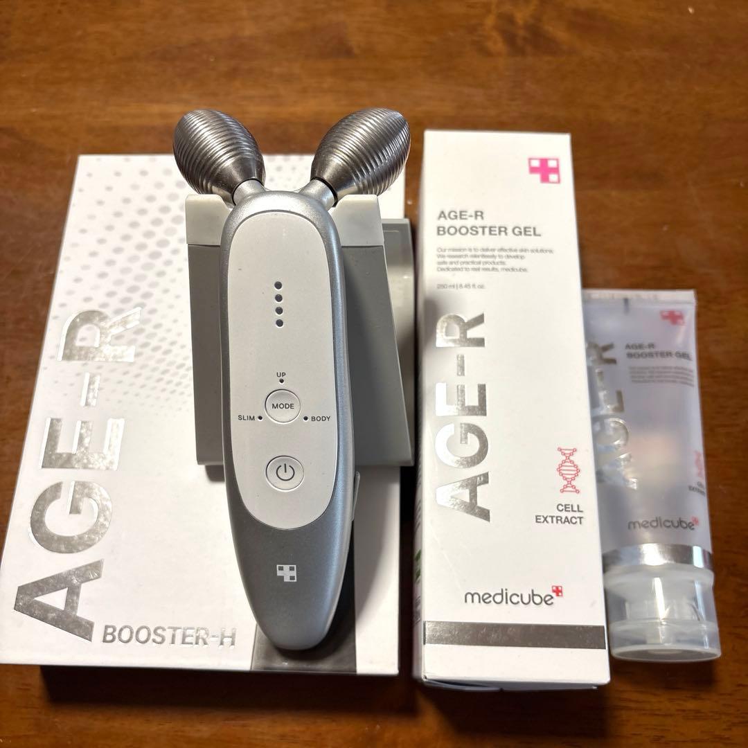 メディキューブ　美顔器➕ジェルセット　 正規品美品 メディキューブ 美顔器