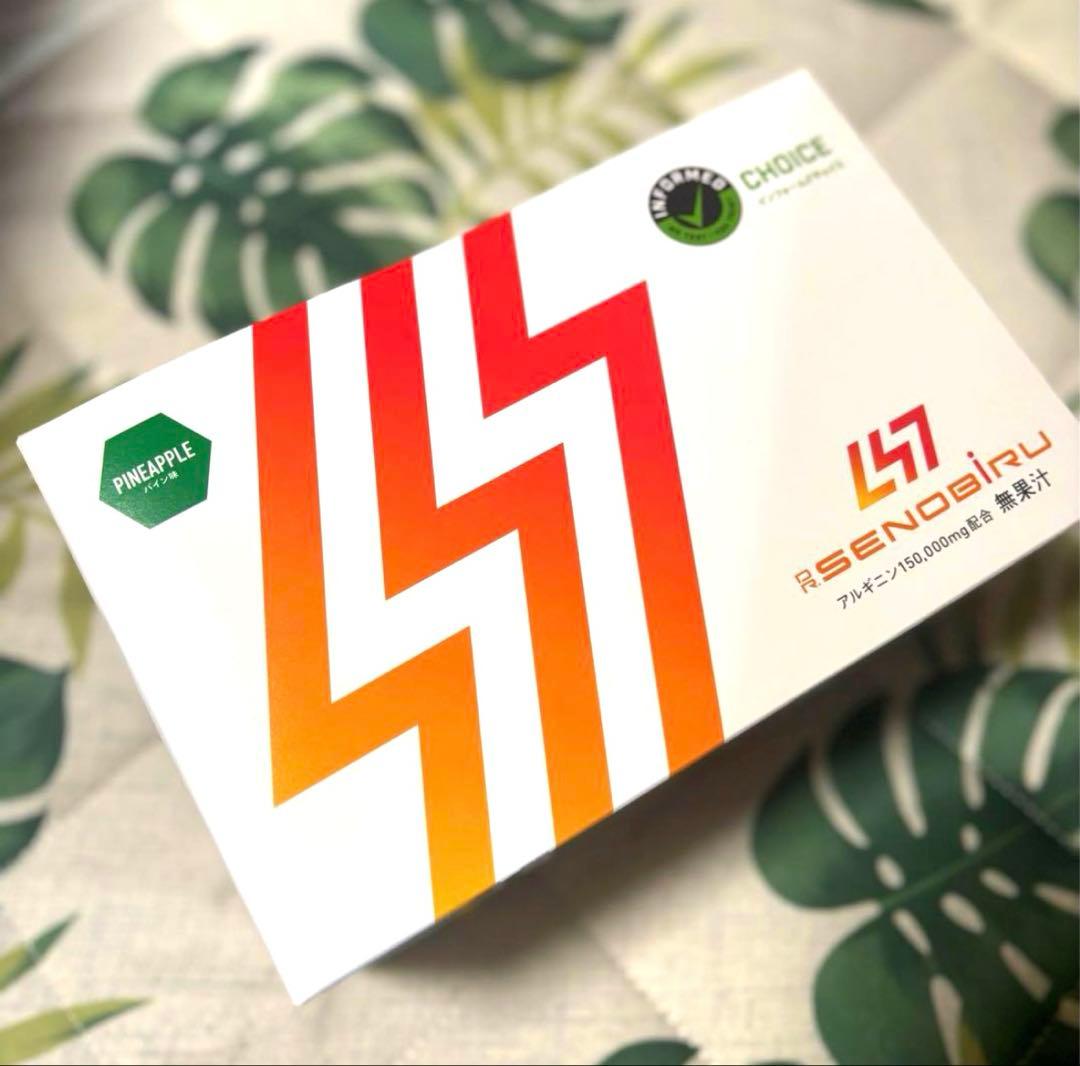 Dr.Senobiru パイン味　ドクターセノビル DR.SENOBIRU（ドクターセノビル） | 【SENOBIRU（セノビル）公式サイト