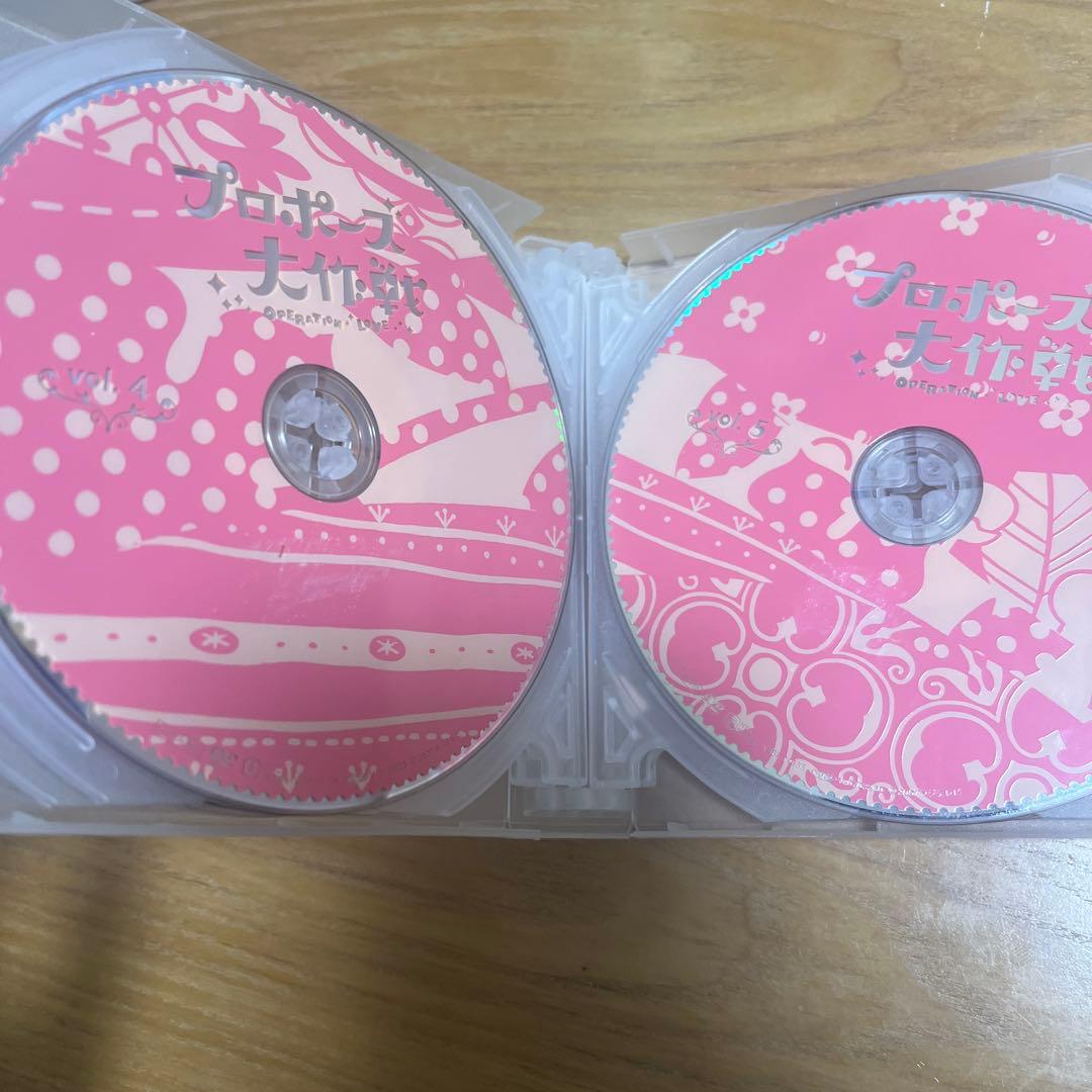 プロポーズ大作戦 DVD セット 1,2,3,4,5,6,スペシャル ドラマ